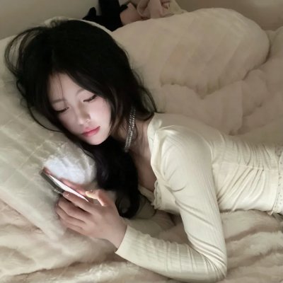 亲密的陌生人